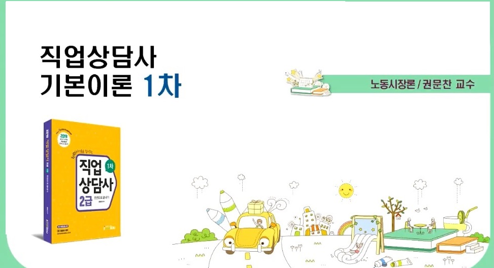 [] 뵿 - ⺻̷