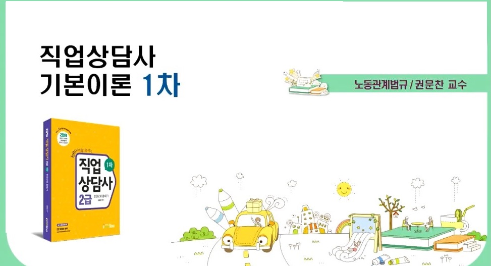 [] 뵿 -⺻̷