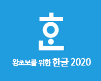 [HD]ʺ  ѱ 2020