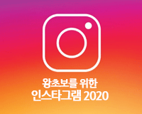 [HD]ʺ  νŸ׷ 2020 (PC)