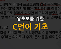 [HD]ʺ  C 